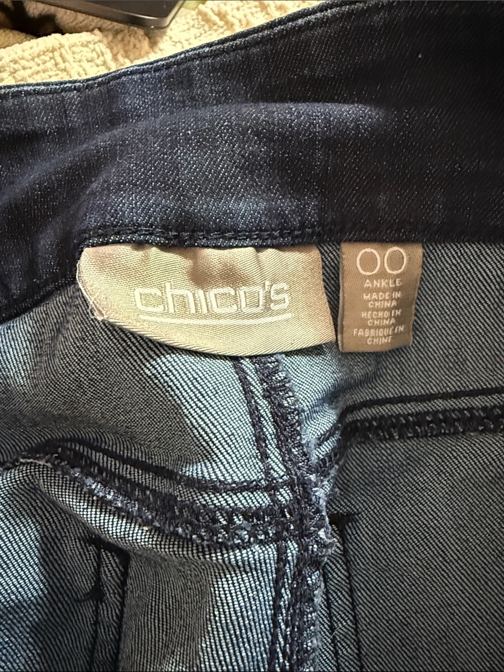 Chico's Denim Jeans
